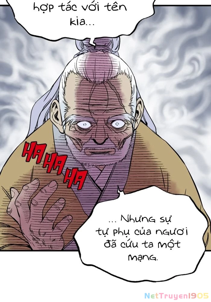 Gosu Chapter 225 - 109