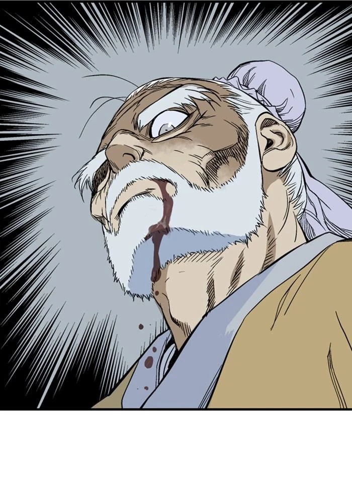 Gosu Chapter 225 - 121