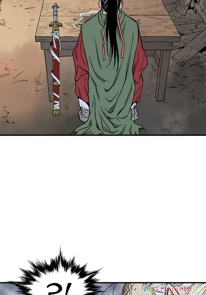 Gosu Chapter 225 - 124