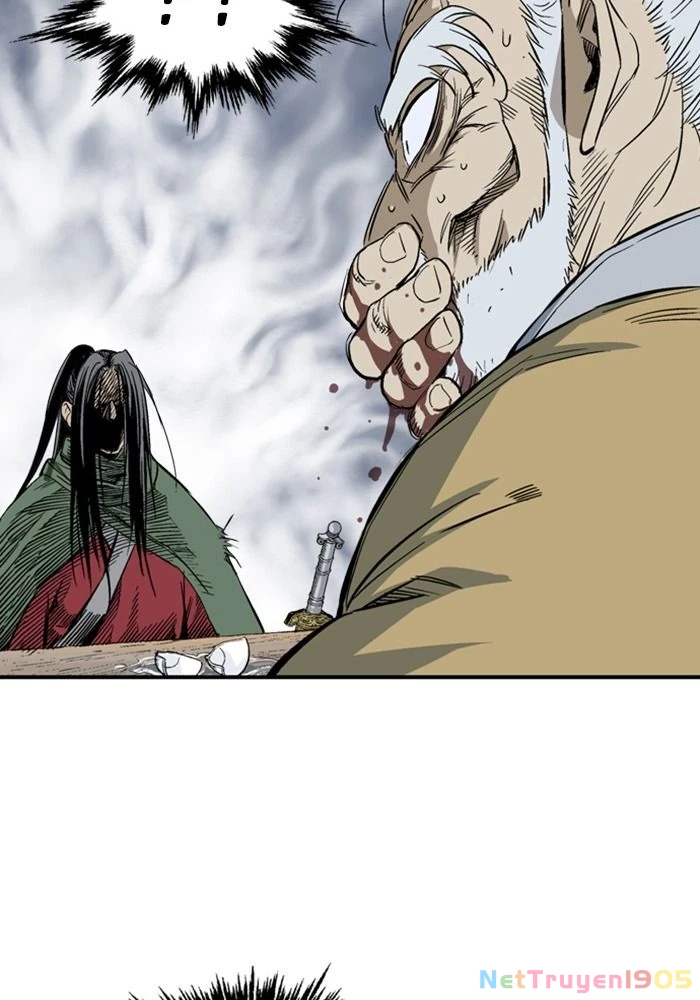 Gosu Chapter 225 - 125