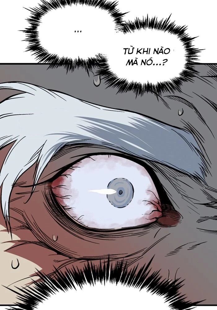 Gosu Chapter 225 - 126