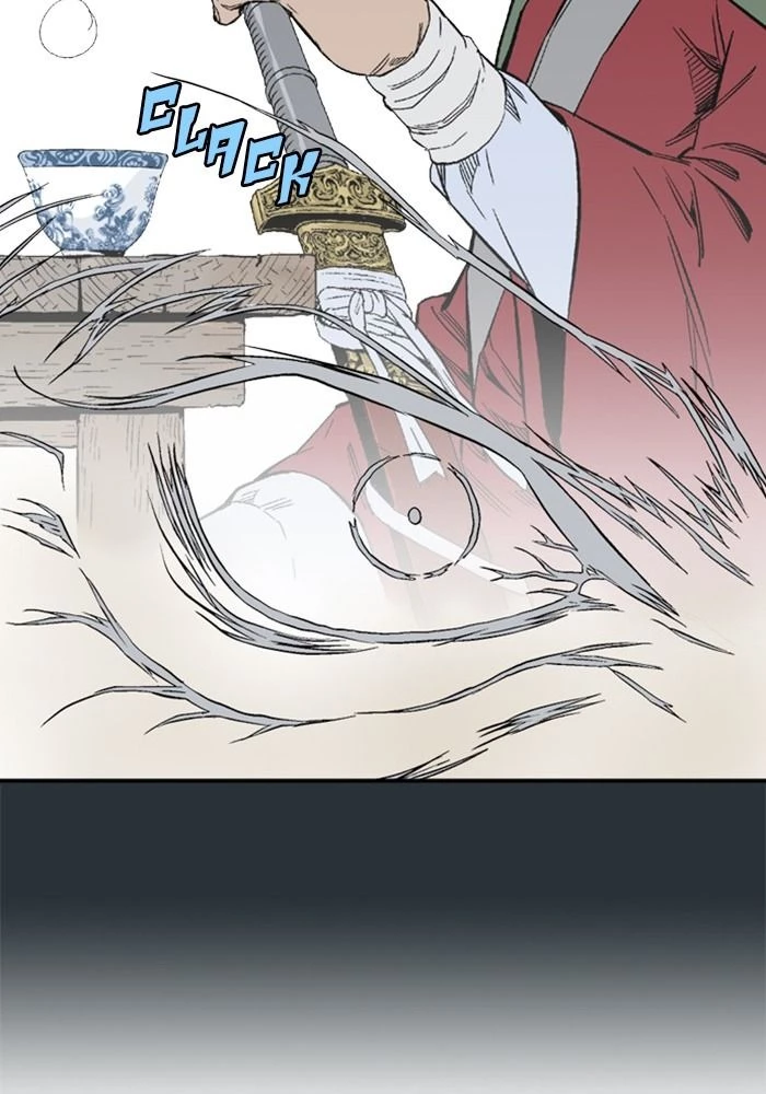 Gosu Chapter 225 - 132