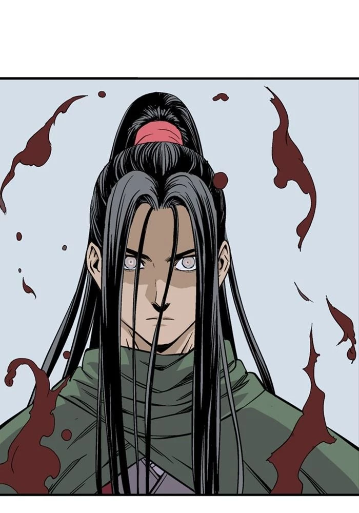 Gosu Chapter 226 - 8