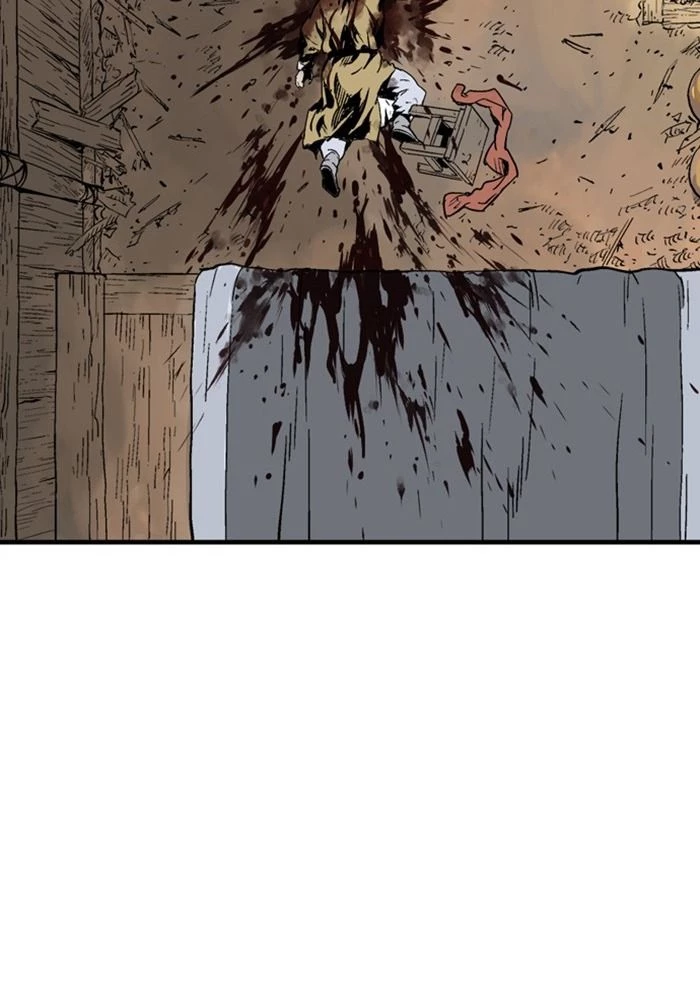 Gosu Chapter 226 - 12