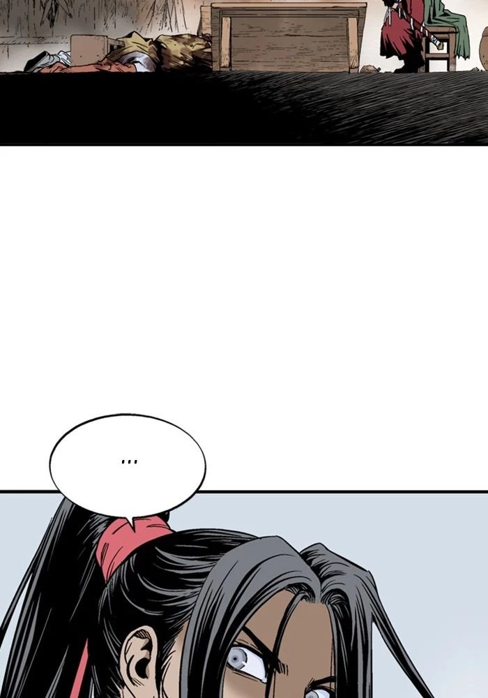 Gosu Chapter 226 - 16