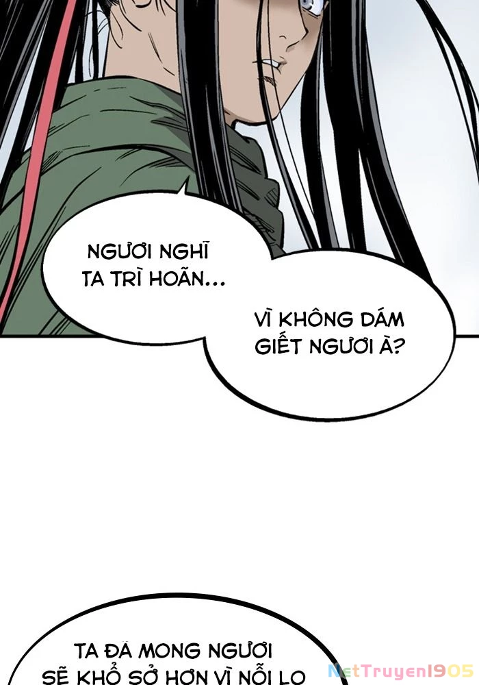 Gosu Chapter 226 - 17