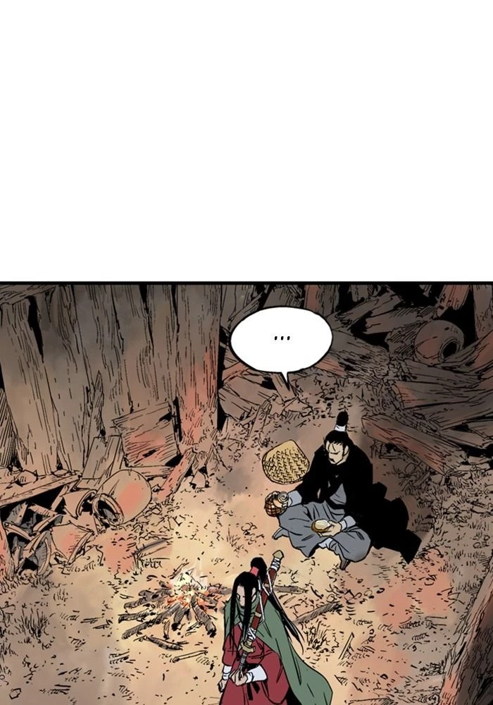 Gosu Chapter 226 - 30