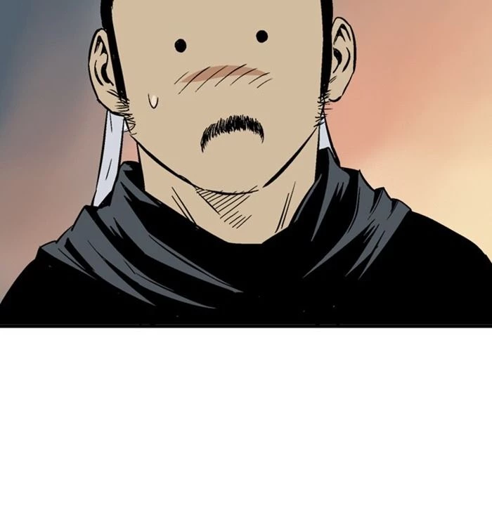 Gosu Chapter 226 - 40