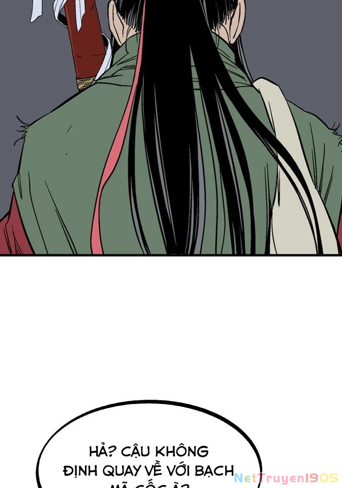 Gosu Chapter 226 - 45