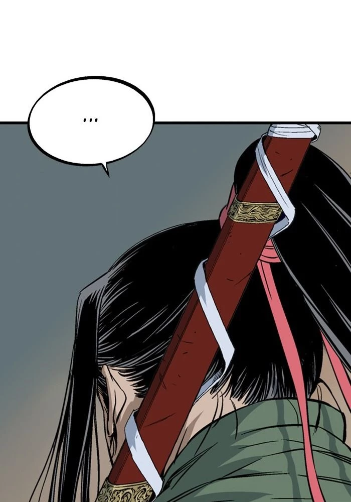 Gosu Chapter 226 - 47