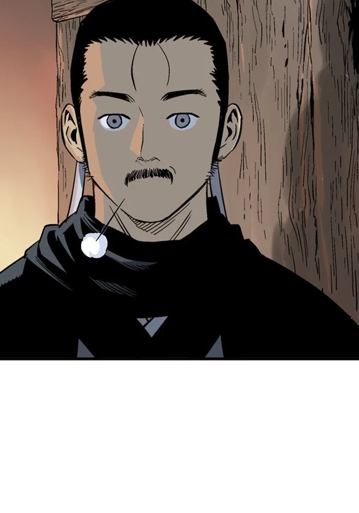 Gosu Chapter 226 - 54