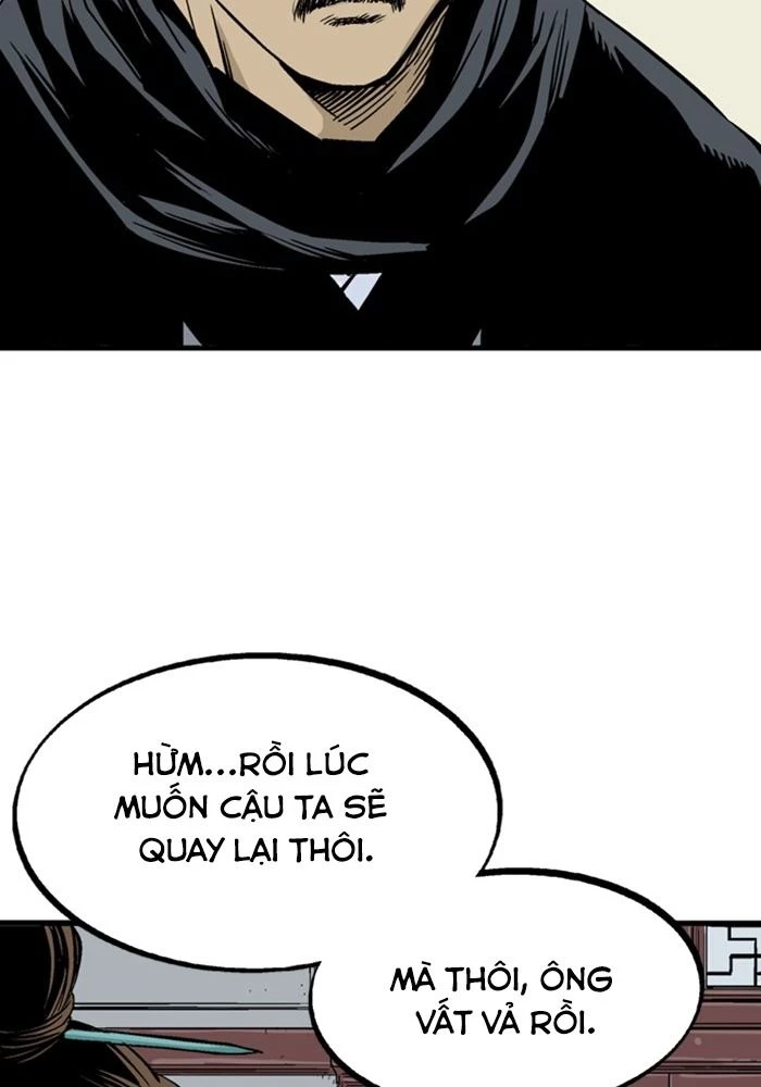 Gosu Chapter 226 - 62