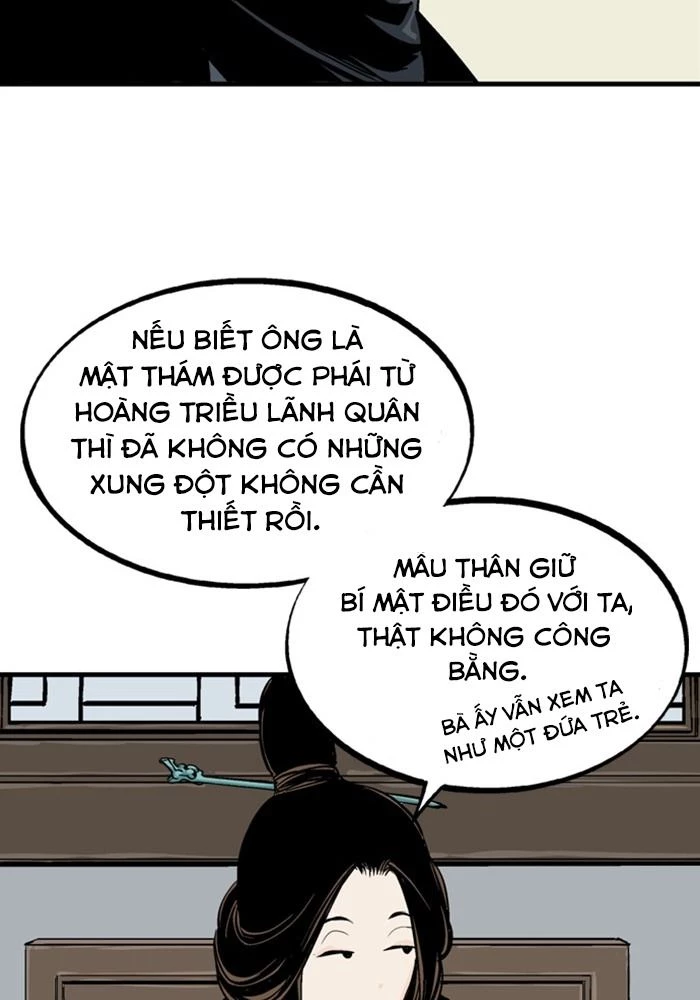 Gosu Chapter 226 - 65