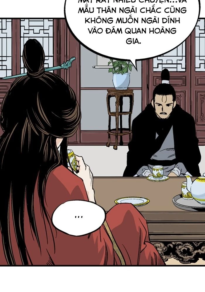 Gosu Chapter 226 - 67