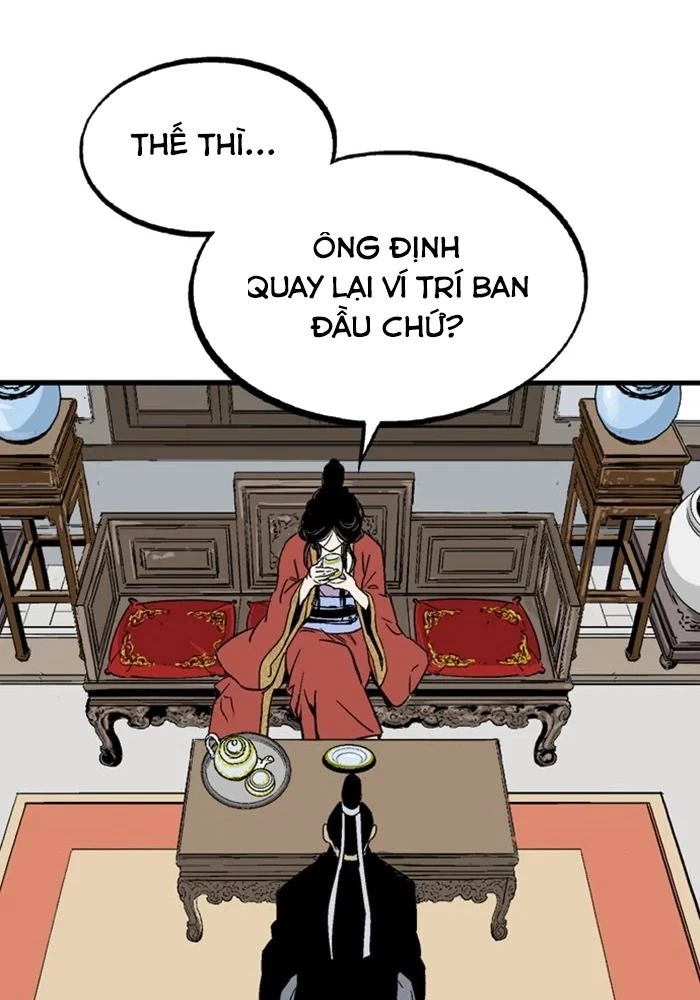 Gosu Chapter 226 - 68