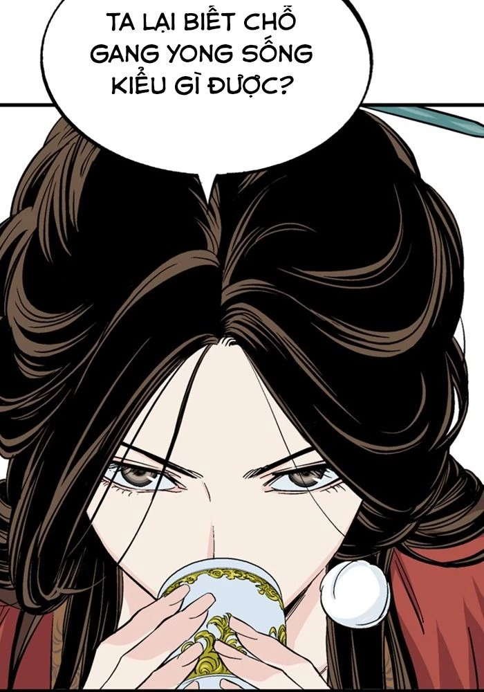 Gosu Chapter 226 - 76
