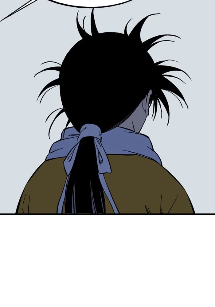 Gosu Chapter 226 - 86