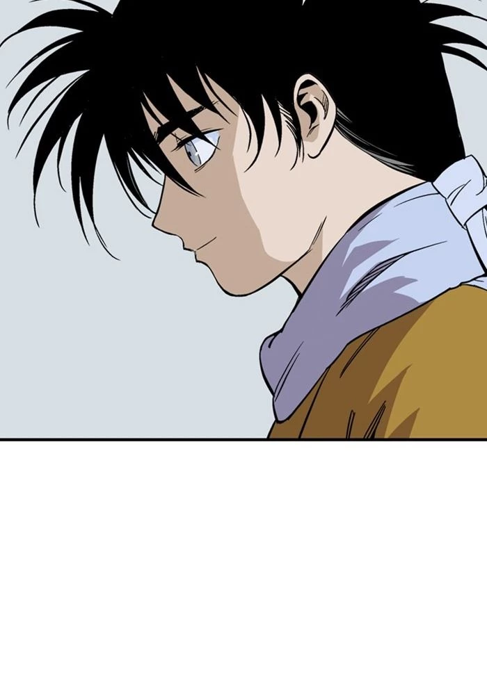 Gosu Chapter 226 - 90