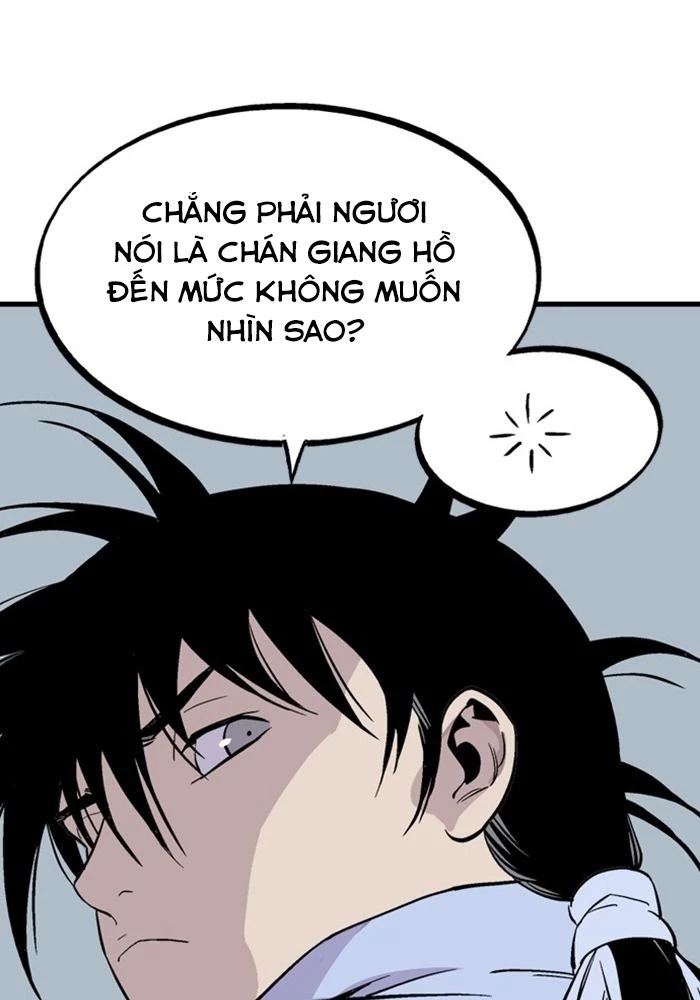 Gosu Chapter 226 - 95