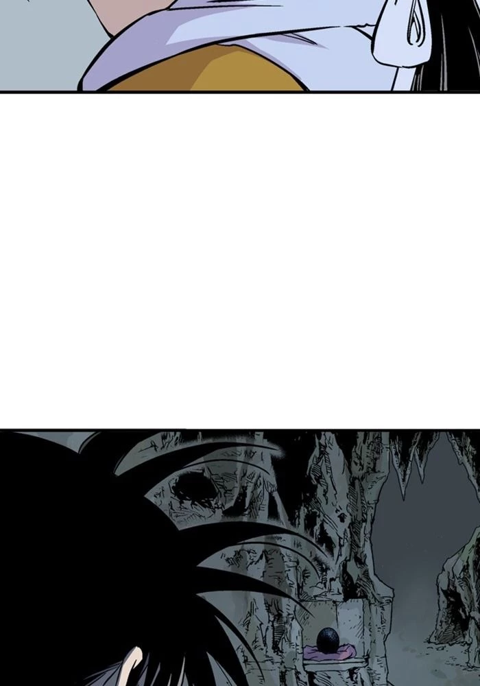 Gosu Chapter 226 - 96