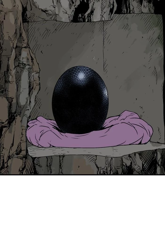Gosu Chapter 226 - 98