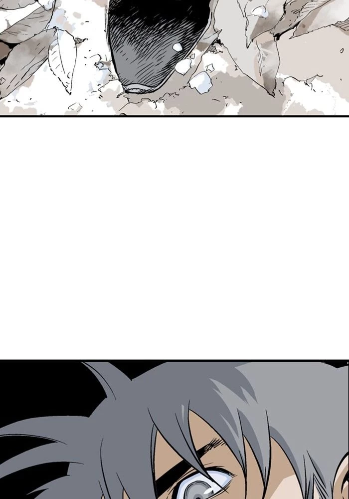 Gosu Chapter 226 - 108