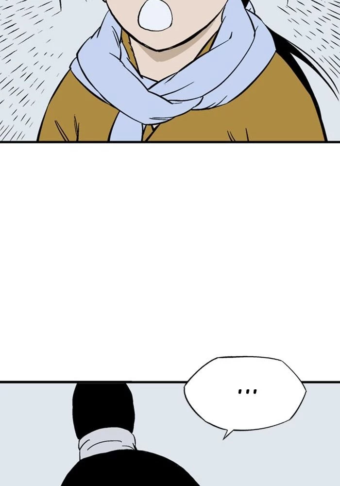 Gosu Chapter 227 - 6