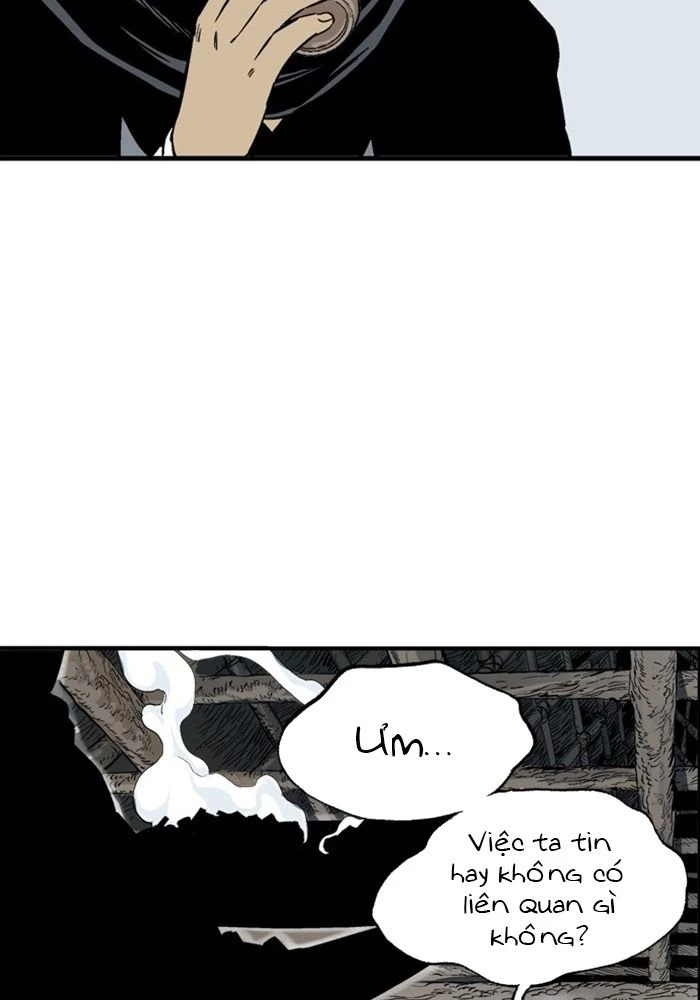 Gosu Chapter 227 - 11