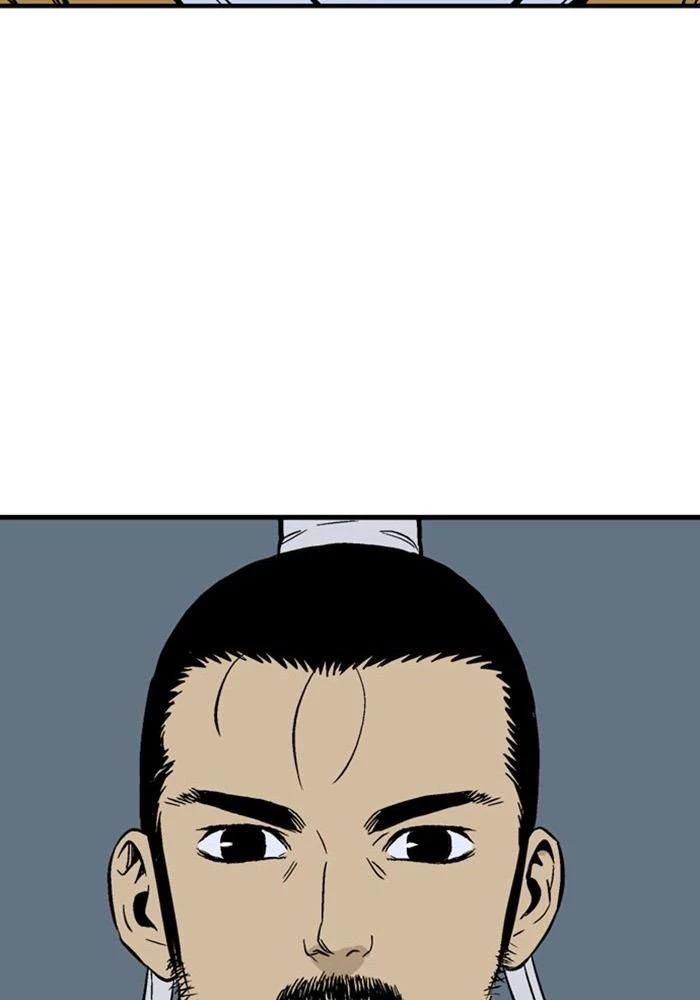 Gosu Chapter 227 - 20