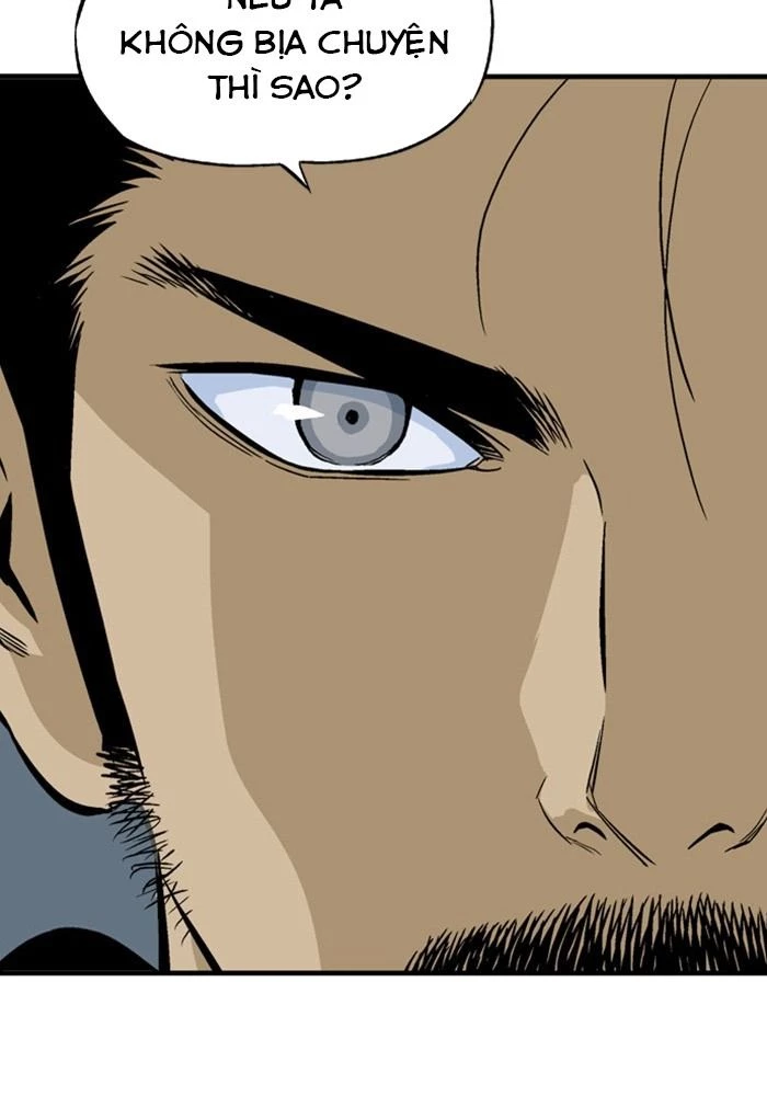 Gosu Chapter 227 - 23