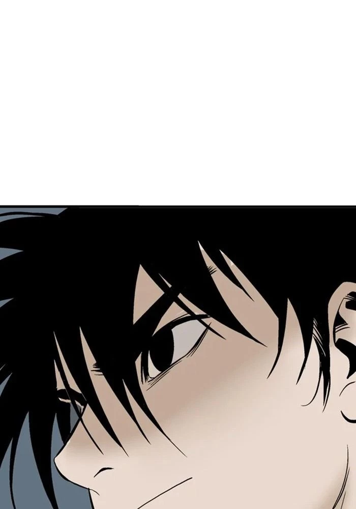 Gosu Chapter 227 - 24