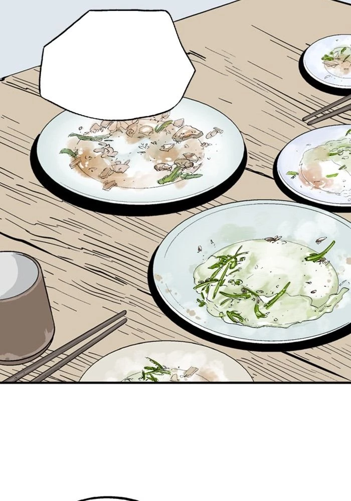 Gosu Chapter 227 - 27