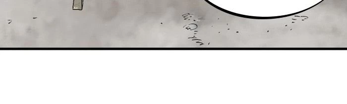 Gosu Chapter 227 - 29