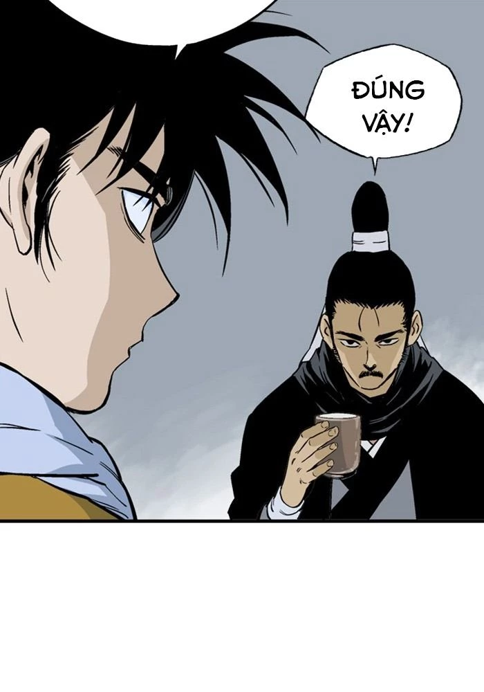 Gosu Chapter 227 - 33
