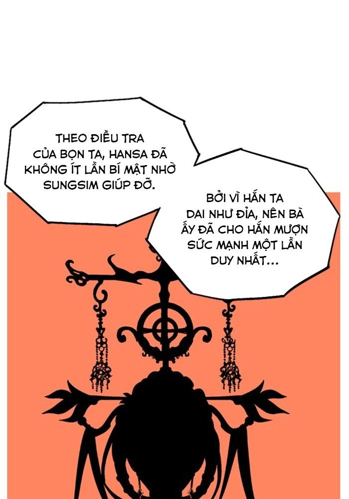Gosu Chapter 227 - 39