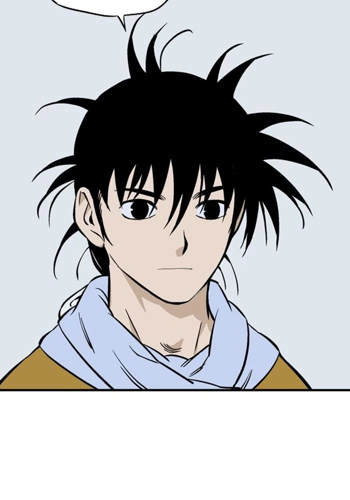 Gosu Chapter 227 - 45