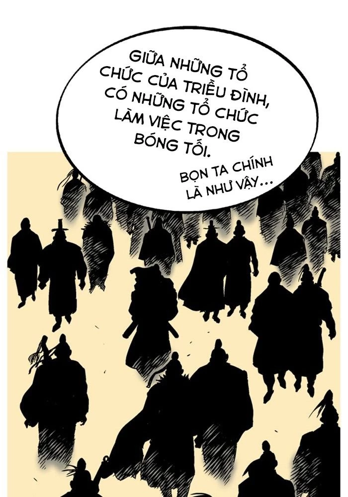 Gosu Chapter 227 - 63