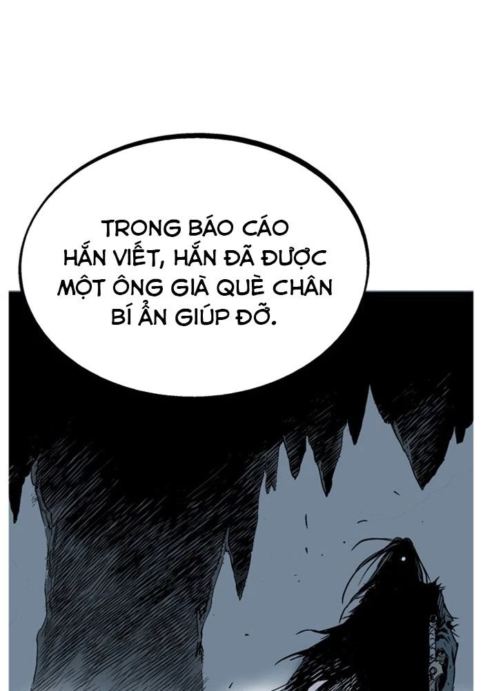 Gosu Chapter 227 - 67