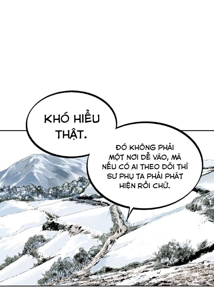 Gosu Chapter 227 - 71