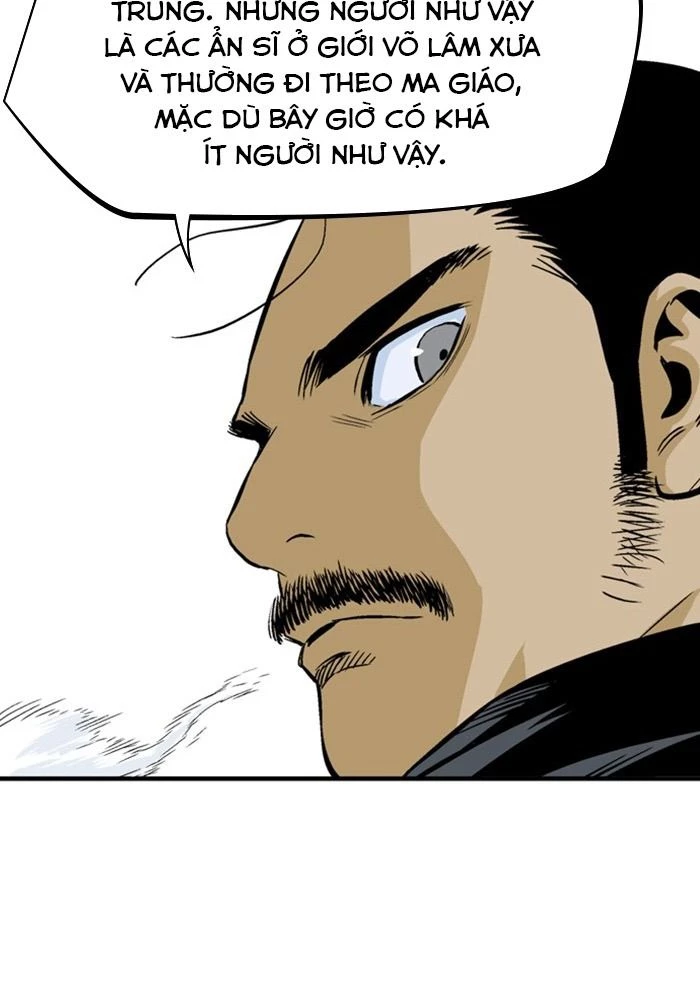 Gosu Chapter 227 - 75