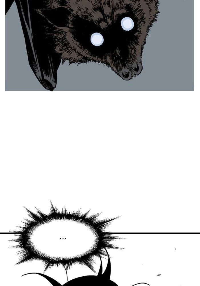 Gosu Chapter 227 - 84
