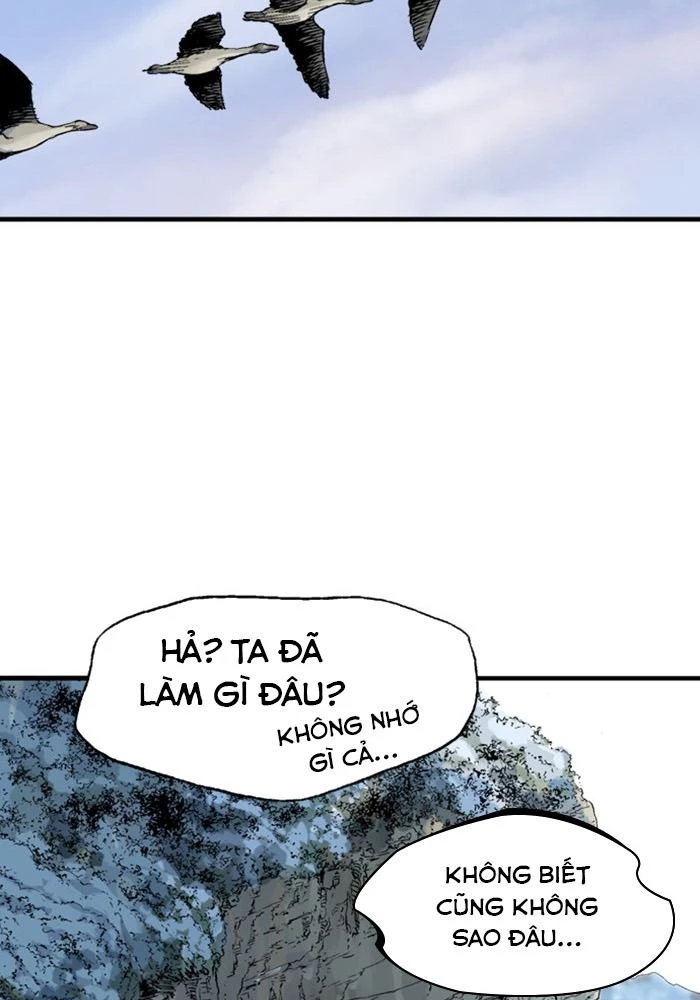 Gosu Chapter 227 - 94