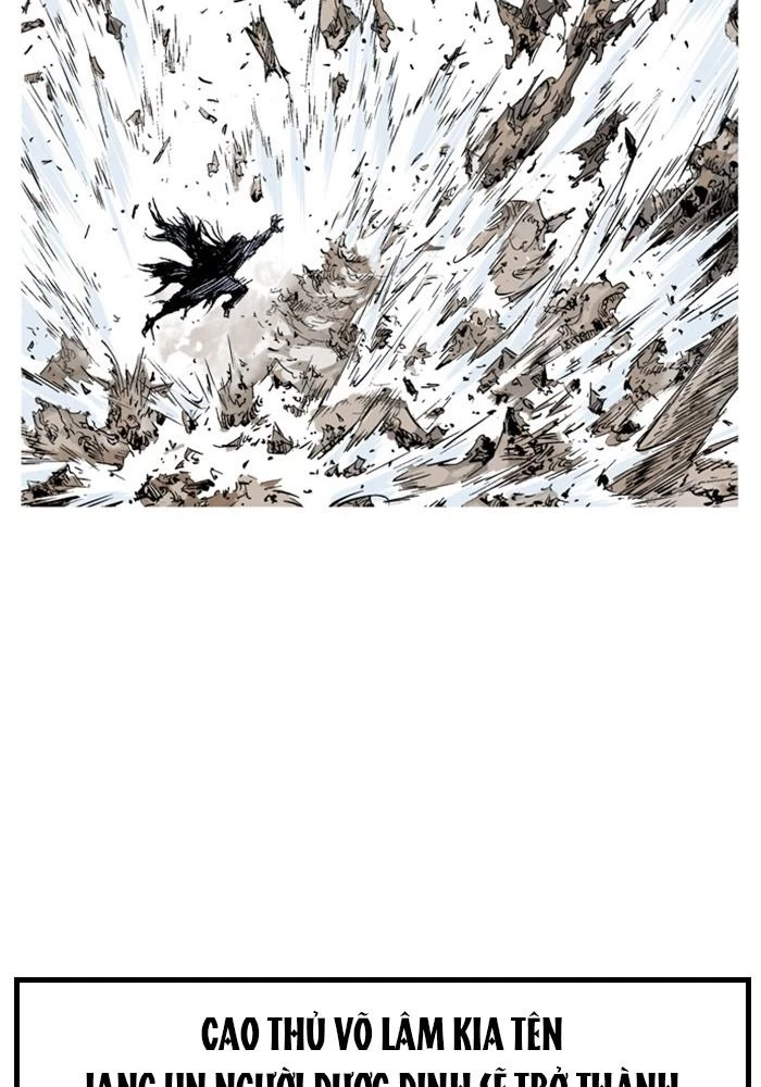 Gosu Chapter 227 - 125