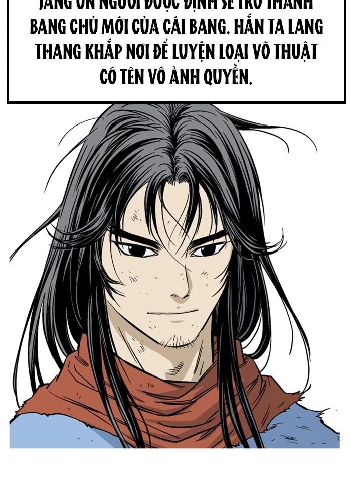 Gosu Chapter 227 - 126