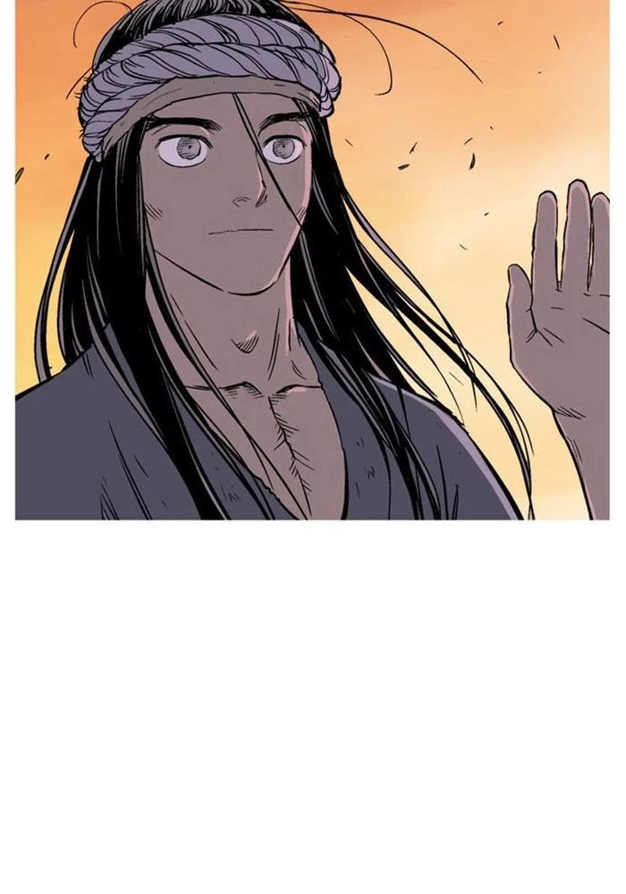 Gosu Chapter 227 - 133