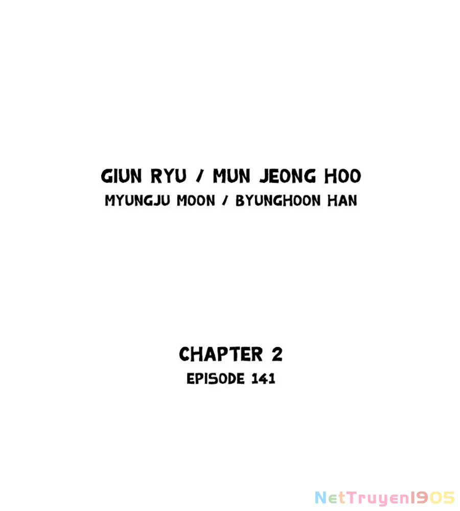 Gosu Chapter 228 - 2