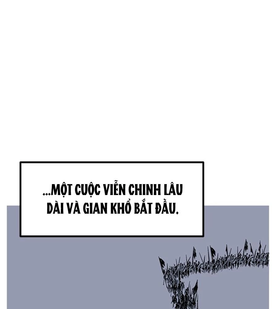 Gosu Chapter 228 - 24