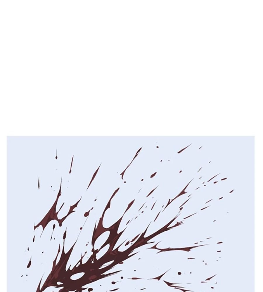 Gosu Chapter 228 - 32