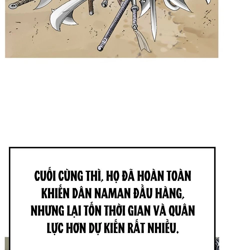 Gosu Chapter 228 - 53