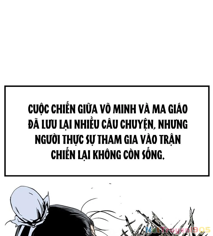 Gosu Chapter 228 - 64